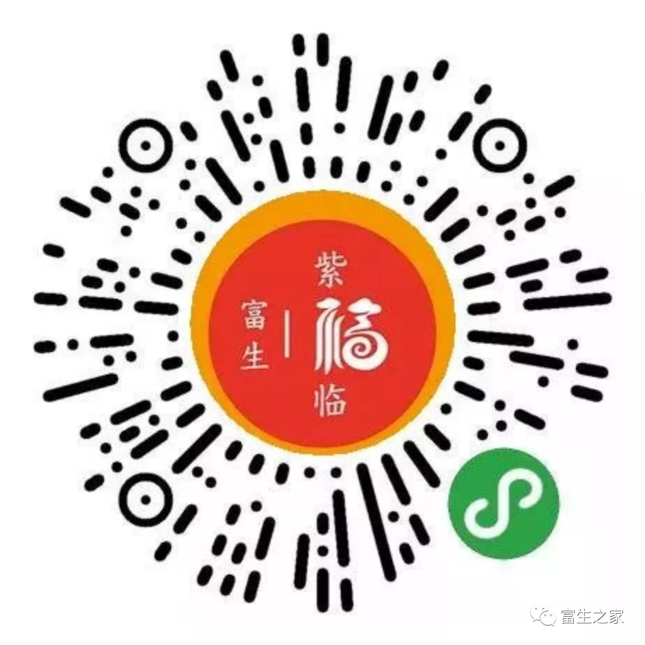 1581061631905523.png image.png